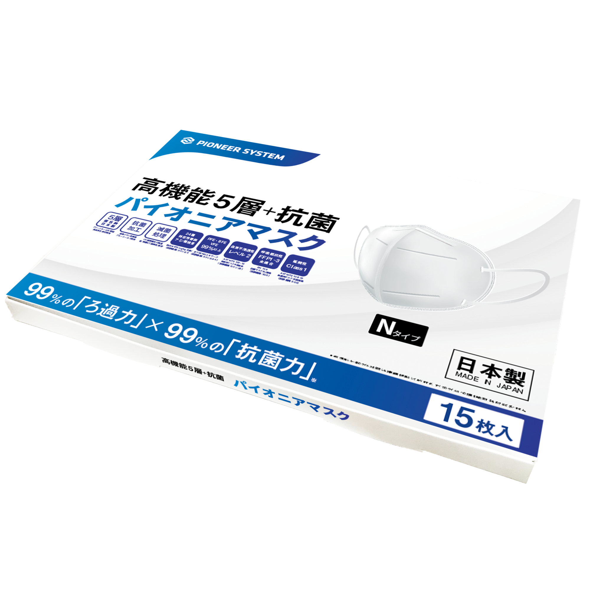 15:1,080円 N Type