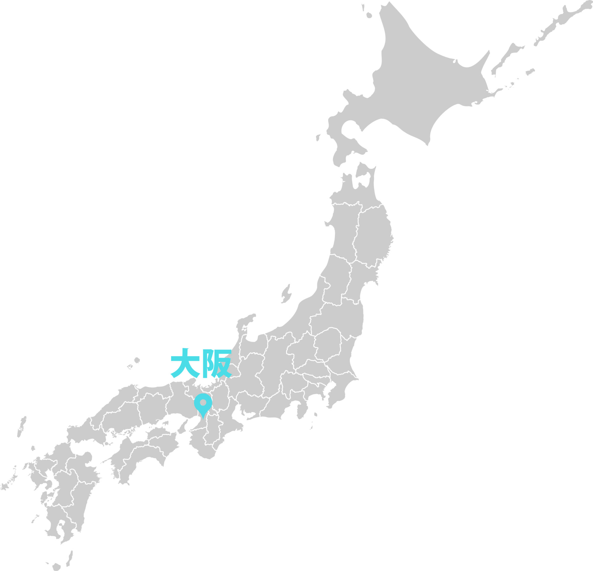 MadeinJapan